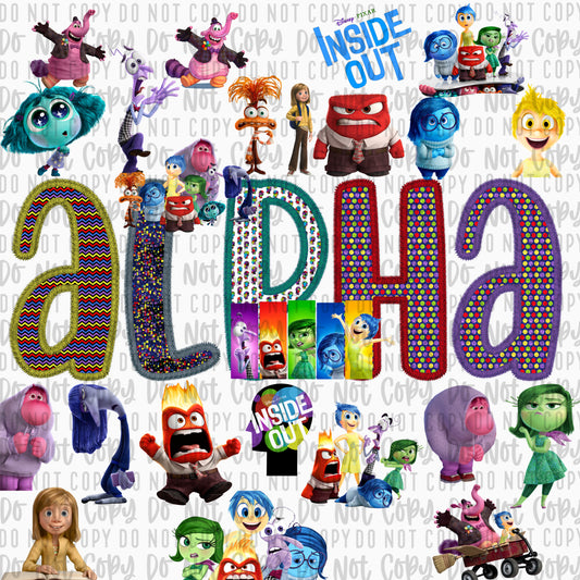 Inside Out Alpha